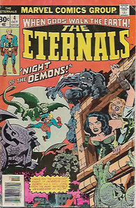 Eternals #3 by Marvel Comics - Fine