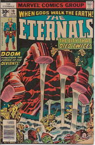 Eternals #8 by Marvel Comics - Good