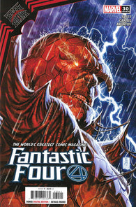 Fantastic Four Vol. 6 - 030