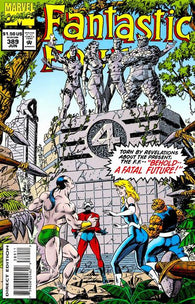 Fantastic Four #389 by Marvel Comics
