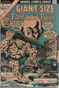 Giant-Size Fantastic Four - 02 - Very Good B