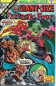 Giant-Size Fantastic Four #6 by Marvel Comics - Good