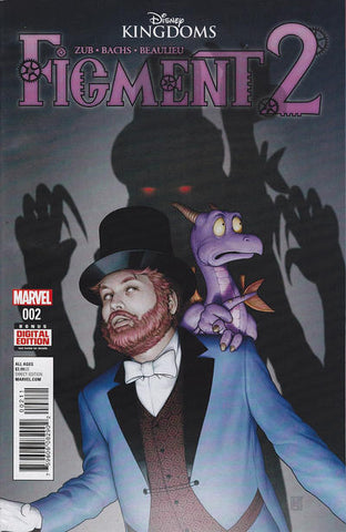 Figment 2 - 02