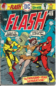 Flash - 237 - Fine