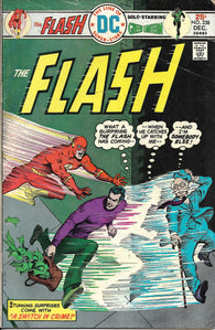 Flash - 238 - Fine