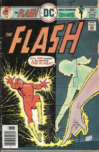 Flash - 242 - Very Good