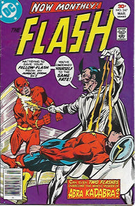 Flash #247 by DC Comics - Fine