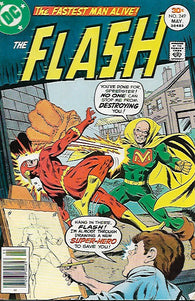 Flash #249 by DC Comics - Fine