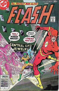 Flash #255 by DC Comics - Fine