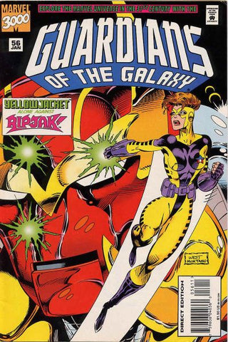 Guardians Of The Galaxy - 056