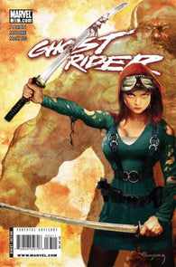 Ghost Rider Vol. 5 - 033
