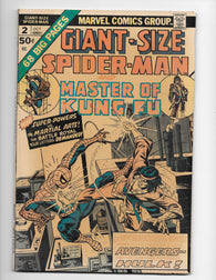 Giant-Size Spider-Man #2 by Marvel Comics 