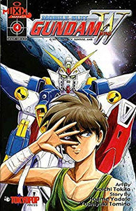 Gundam Wing #4 by Mixx Publications