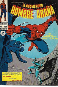 Hombre Arana - 196 - Fine