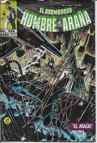 Hombre Arana #434 by Marvel Comics - Very Good