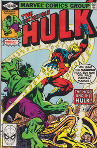 Hulk - 246