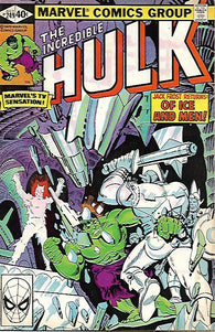 Hulk - 249 - Fine