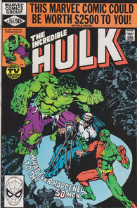 Hulk - 251