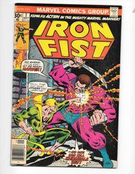 Iron Fist #7 by Marvel Comics
