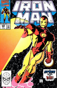 Iron Man #256 by Marvel Comics