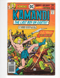 Kamandi #44 by DC Comics