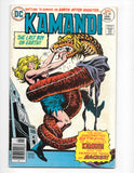 Kamandi - 048 - Fine