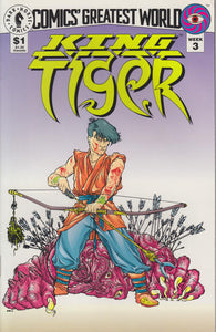 Vortex King Tiger #1 by Dark Horse Comics