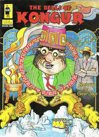 Bells of Kongur #1 by Kona Press