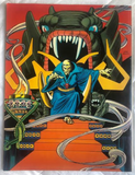 Savage Fists Of Kung Fu - 01 Big Comic