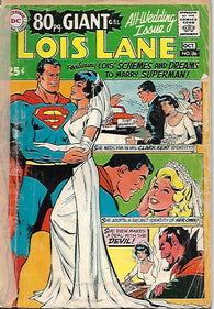 Supermans Girl Friend Lois Lane - 086 - Very Good