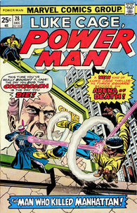 Luke Cage Power Man #28 by Marvel Comics