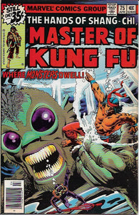 Master of Kung Fu - 075 - Fine