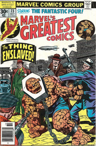 Marvels Greatest Comics - 073 - Fine