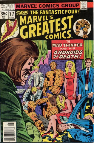 Marvels Greatest Comics - 077