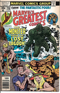 Marvels Greatest Comics - 078 - Fine