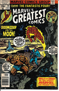 Marvels Greatest Comics - 079 - Fine