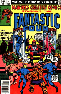 Marvels Greatest Comics - 084