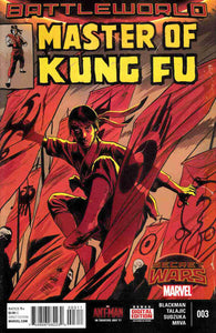 Master Of Kung Fu Secret Wars - 03
