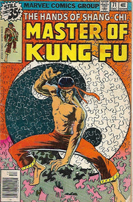 Master of Kung Fu - 071 - Very Good