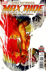 Max Ride Ultimate Flight - 05