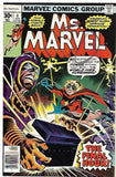Ms. Marvel - 004 - Fine