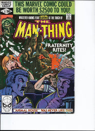 Man-Thing Vol. 2 - 006 - Fine