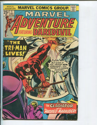 Marvel Adventures #1 by Marvel Comics