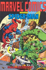 Marvel Comics Presents Spider-man - Ashcan