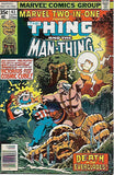 Marvel Two In One #43 by Marvel Comics - Fine