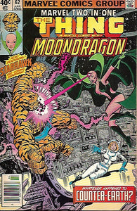 Marvel Two In One - 062 - Fine