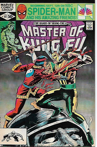 Master of Kung Fu #107 by Marvel Comics