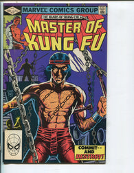 Master of Kung Fu - 112 - Fine