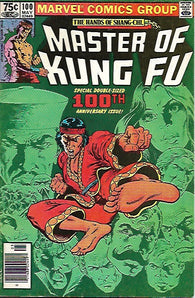 Master of Kung Fu - 100