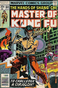 Master of Kung Fu - 064 - Fine